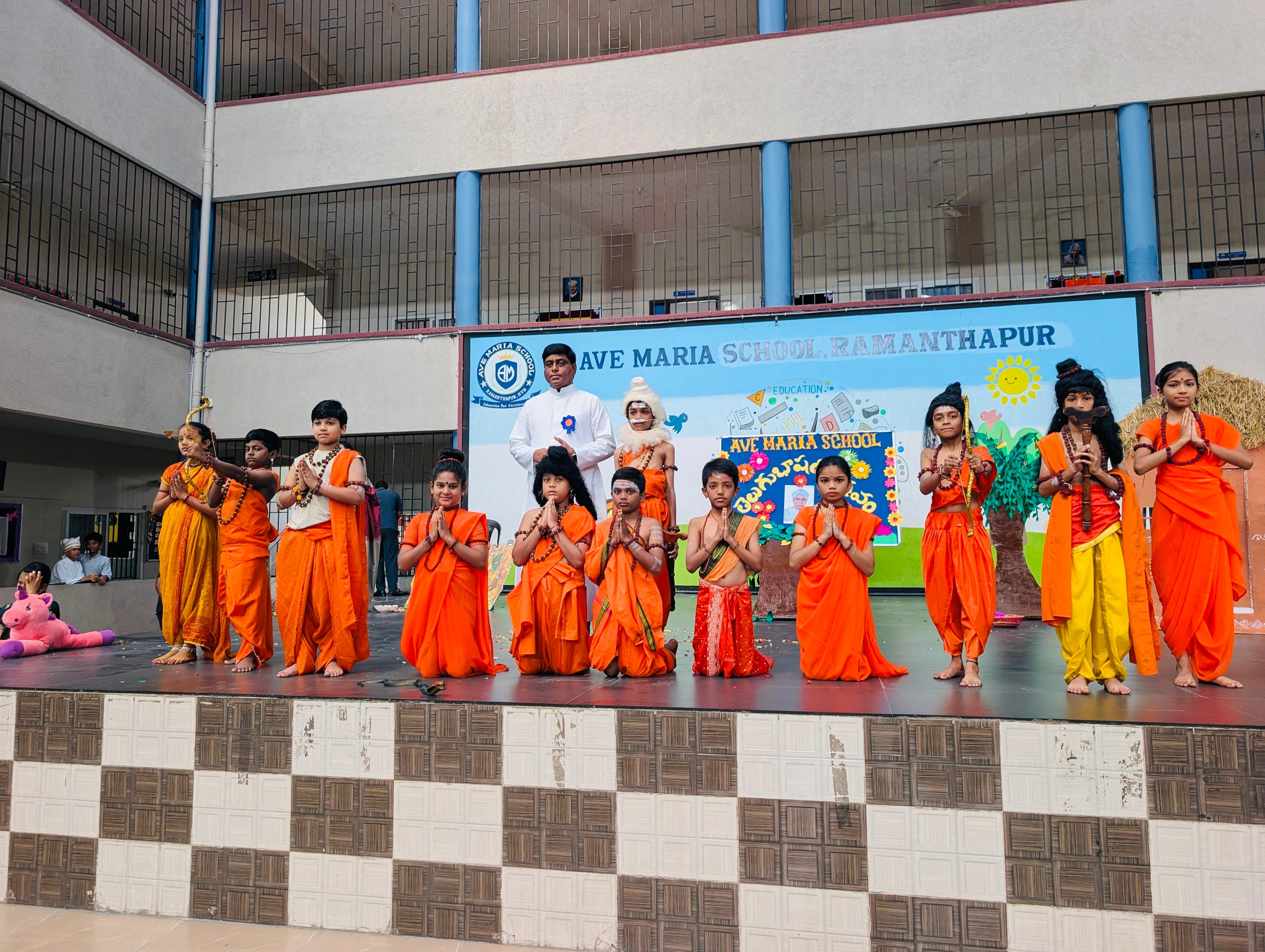 TELUGU BHASHA DINOTSAVAM